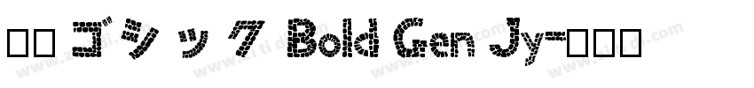 源柔ゴシック Bold Gen Jy字体转换